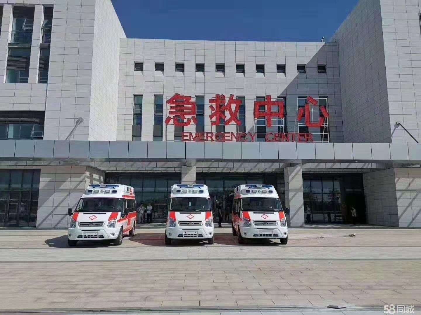 清流县妇婴监护型护送